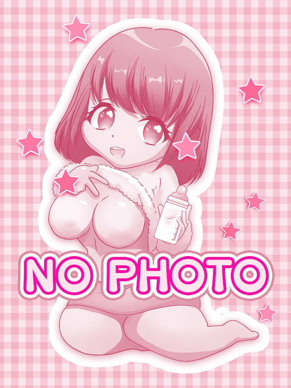 搾乳手コキ・オナクラ 大人の幼稚園渋谷店 かおる先生